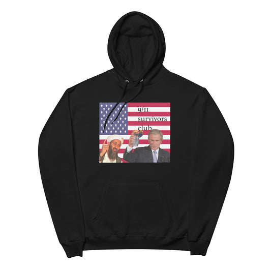 "INSIDE JOB" hoodie